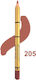 Impala Cosmetics Brooklin Μολύβι Χειλιών Light ...