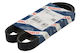 Bosch Grooved Drive Belt