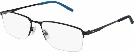 MontBlanc Metal Eyeglass Frame Gray S0387687