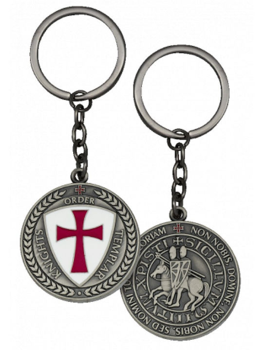 Albainox Schlüsselanhänger Silber