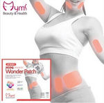 Slimming / Cellulite Patch for Whole Body / Buttocks / Belly