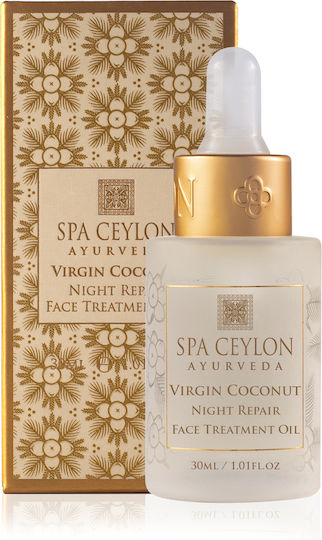 Spa Ceylon Λάδι Προσώπου για Ενυδάτωση & Θρέψη 30ml