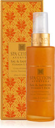 Spa Ceylon Маска за Лице 60мл Spa Ceylon Маска за Лице 60мл