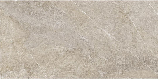 Stn Ceramica CAN5ES Плочка За под На открито Порцеланов Матов 120x60см Бежов