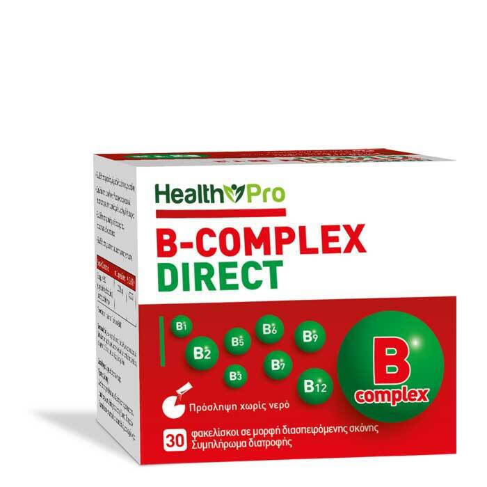 Health Pro Βιταμίνη B 30 φακελίσκοι