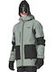 Sportjacke Wasserdicht Laurel Wreath Black