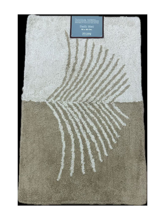 Bath Mat Cotton 06-135 Beige-ecru half 50x80cm