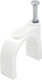 Mounting Nail Round 7/25 White Color Box Pnc-1.5nwe25 Kss Pieces:500 02.022.0124
