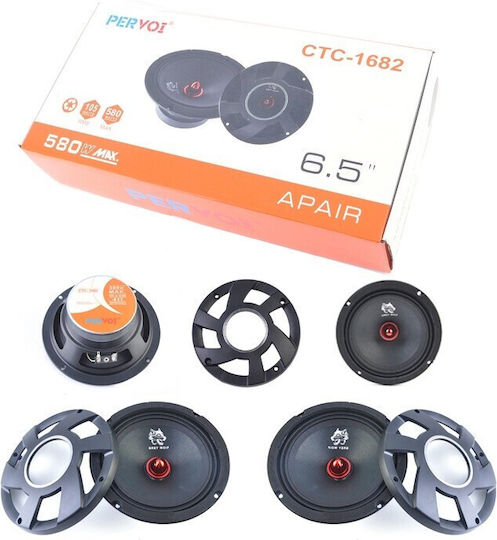 PerVoi Car Speaker Set 6.5" with 105W RMS (Woofer)
