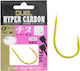 Duel Hyper Carbon Chinu Hooks