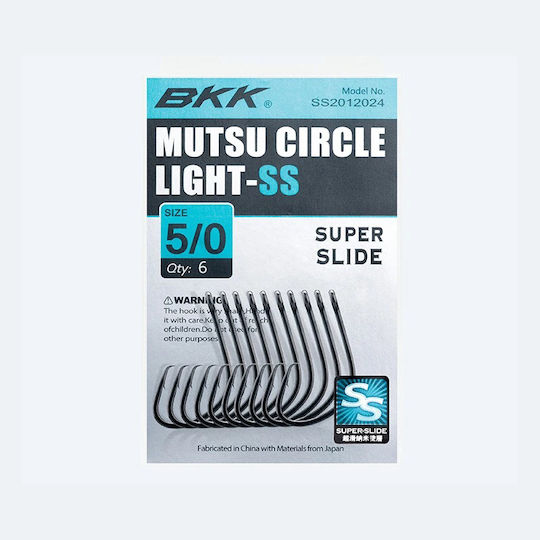 Αγκιστρια Bkk Mutsu Circle Light Ss 7/0 4pcs