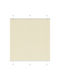 vidaXL Shade Blind Fabric in Beige Color L115xH100cm