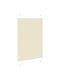 vidaXL Shade Blind Fabric in Beige Color L85xH100cm