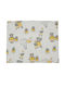 Kamtex Baby Прегръщаща Пелена Жълт 100x120см.