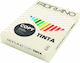 Fabriano Printing Paper A4 80gr/m² 500 sheets Avorio