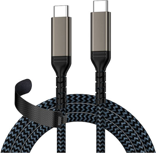 Naxius Braided USB 2.0 Cable USB-C male - USB-C 60W Black 2m