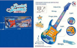 Martin Toys Κιθάρα