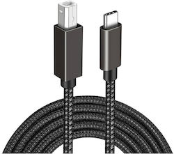 Naxius USB 2.0 USB-C male - USB-B 66W 1m