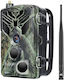 Suntek Hunting Camera with Motion Detection