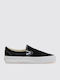 Πάνινα Ανδρικά Slip-On Μαύρα