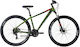 Carrera M9 2000 29" 2024 Red Mountain Bike with...