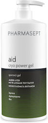 Pharmasept Aid Cryo Power Gel Ψυκτικό Τζελ 1lt