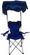 Folding Lounger-Armchair Beach Aluminium Dark Blue