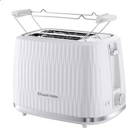 Russell Hobbs Toaster 2 Schlitze 800W Weiß