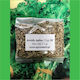 Agrosmart Σπόροι Αντίδι Romanesca 1kg