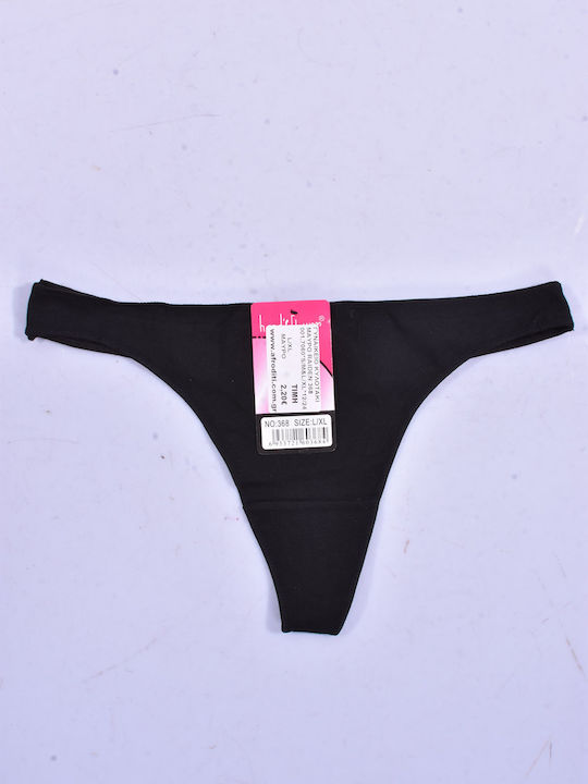 Raiden Women's Briefs Black