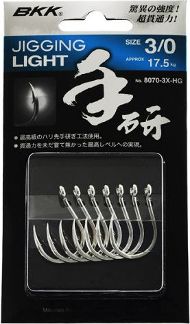 Cârlige pentru pescuit Bkk 8070 3x Hg Light Jigging Mărimea 5/0 6 bucăți