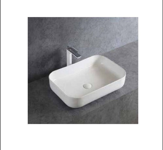 Sanindusa Επικαθήμενος Νιπτήρας Πορσελάνης 61x42x14cm Λευκός