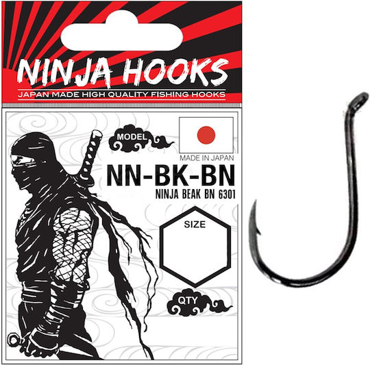 Ninja Beak Haken Bn 6301 #5/0 4 Stück