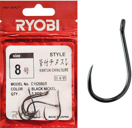 Ryobi Hooks Kantuki Chinu Sure #0.5