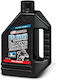 Ulei amortizor spate Rockshox Maxima Plush 3wt Charger 1 litru