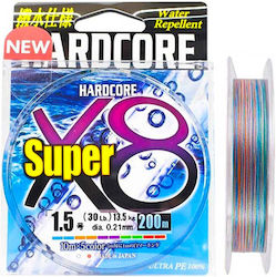 Fir Duel Hardcore Super X8 300m Multicolor #3.0...
