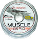 Νήμα Relix Muscle Braid X4 0.18mm 150m