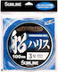 Sunline Azeero Fune Harisu Hg #2.0 0.235 Diamet...