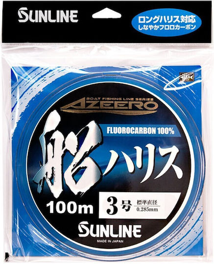 Sunline Azeero Fune Harisu Hg #3.0 0.285 Diameter 6kg Stamina 100m