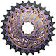 Sram XG-1290 Cassette 10-28t Rainbow 12 Speeds E1