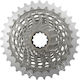 Κασετα Sram Xg-1290 10-33t 12 Ταχυτητες E1