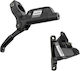 Front Disc Brake Sram S300 Flat Mount 20mm