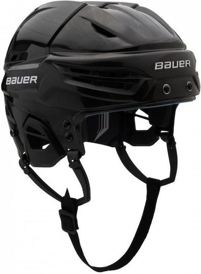 Bauer Re-akt 55 Hockeyhelm 1063647