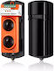 Andowl Wired Dual Beam Detector 12-24V Scope 100m