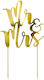 PartyDeco Party Cake Decoration