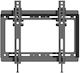 Opticum 5041 Suport TV de perete până la 25kg