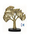 Dekorativer Metall-Goldbaum mit Holzsockel 26x8x35cm Galifas 9910838 Galifas