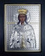 Εικόνα Ξύλινη Επίχρυση Αγία Ειρήνη 19x24cm Forhome 9904156 Home