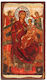 Virgin Mary Pantanassa Engraved Wooden Aged Icon Canvas Gold Background Authentic Product of Vatopedi Monastery Holy Great Monastery Vatopedi 030406000003 15 X 8 Cm