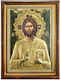 Christ Pantocrator Faithful Copy of Miraculous Icon Authentic Product of Vatopedi Monastery Holy Great Monastery Vatopedi 030401000022 57 X 44 Cm